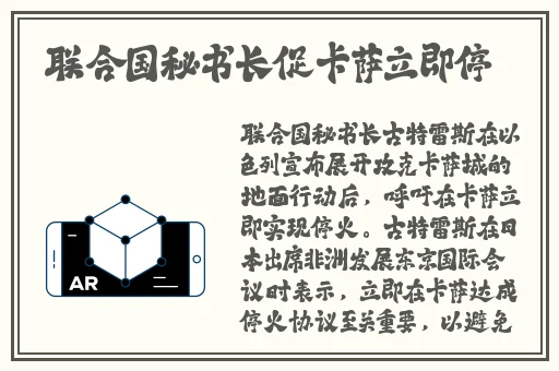 终于进去了小婷身体