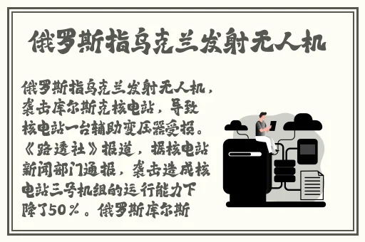 秋霞伦理免费观看完整版