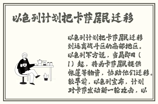 免费的短视频app大全下载